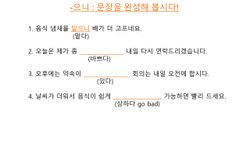 hilokal-notebook-image