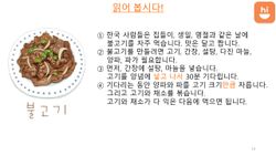 hilokal-notebook-image
