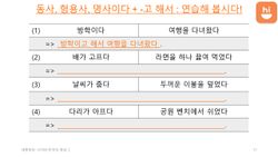 hilokal-notebook-image