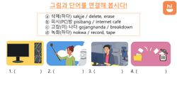 hilokal-notebook-image