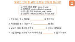 hilokal-notebook-image