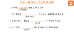 hilokal-notebook-image