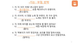 hilokal-notebook-image