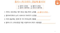 hilokal-notebook-image