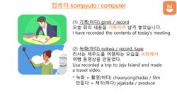 hilokal-notebook-image