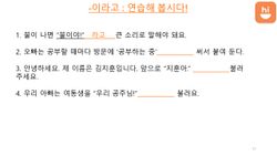 hilokal-notebook-image
