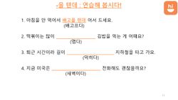 hilokal-notebook-image