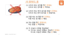 hilokal-notebook-image