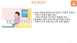 hilokal-notebook-image