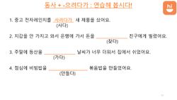 hilokal-notebook-image
