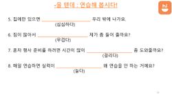hilokal-notebook-image