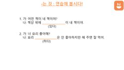 hilokal-notebook-image