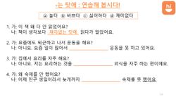 hilokal-notebook-image
