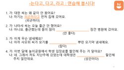 hilokal-notebook-image