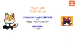 hilokal-notebook-image