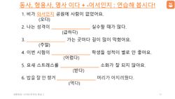 hilokal-notebook-image