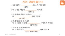 hilokal-notebook-image