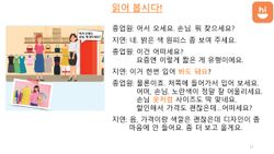 hilokal-notebook-image