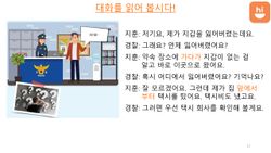 hilokal-notebook-image