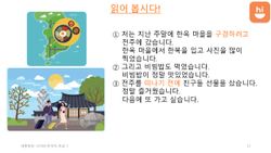 hilokal-notebook-image