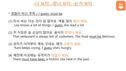 hilokal-notebook-image