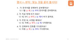 hilokal-notebook-image