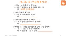 hilokal-notebook-image