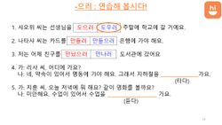 hilokal-notebook-image