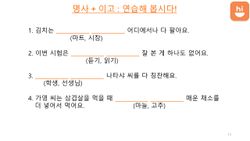 hilokal-notebook-image