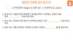hilokal-notebook-image