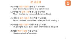 hilokal-notebook-image