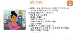 hilokal-notebook-image