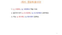hilokal-notebook-image