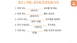 hilokal-notebook-image