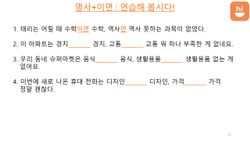 hilokal-notebook-image