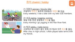 hilokal-notebook-image