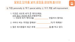 hilokal-notebook-image