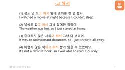 hilokal-notebook-image
