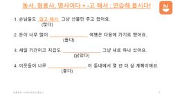 hilokal-notebook-image
