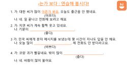 hilokal-notebook-image