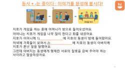 hilokal-notebook-image