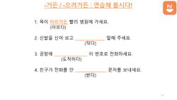 hilokal-notebook-image