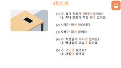 hilokal-notebook-image