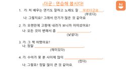 hilokal-notebook-image