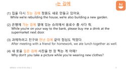 hilokal-notebook-image