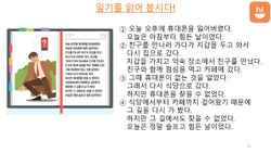 hilokal-notebook-image
