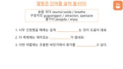 hilokal-notebook-image