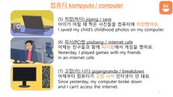 hilokal-notebook-image