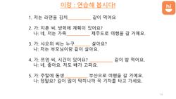 hilokal-notebook-image