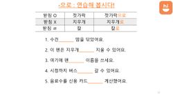 hilokal-notebook-image